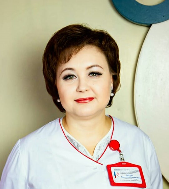 Царева Алевтина Валерьевна